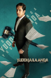 Download Yuddhakaanda Chapter 2 (2025) WEB-DL Dual Audio [Hindi (DD5.1) & Kannada] 480p & 720p & 1080p ESub