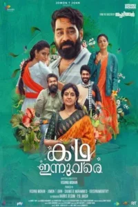 Download Kadha Innuvare (2024) WEB-HDRip Dual Audio [Hindi (DD2.0) & Malayalam] 480p & 720p & 1080p ESub