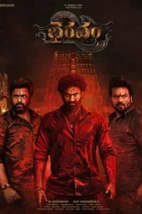 Download Bhairavam (2025) WEB-DL Dual Audio [Hindi (DD5.1) & Telugu] 480p & 720p & 1080p ESub