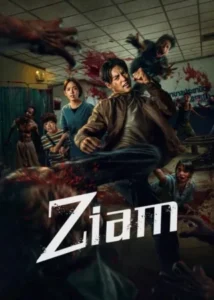 Download Ziam (2025) WEB-DL Multi Audio [Hindi-English-Thai] 480p | 720p | 1080p ESub