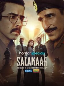 Download Salakaar 2025 (Season 1) WEB-DL Hindi 480p & 720p & 1080p ESub [Hotstar Specials Series]