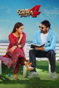 Download Chal Mera Putt 4 (2025) HDTC Punjabi Movie 480p & 720p & 1080p