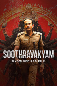 Download Soothravakyam (2025) WEB-DL Dual Audio [Hindi (DD2.0) & Malayalam] 480p 720p & 1080p ESub