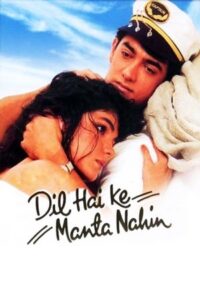 Download Dil Hai Ke Manta Nahin (1991) WEB-DL Hindi Movie 480p & 720p & 1080p ESub