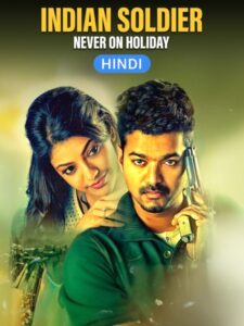 Download Thuppakki (2012) DC BluRay Dual Audio [Hindi V2 (DD2.0) & Tamil] 480p & 720p & 1080p ESub
