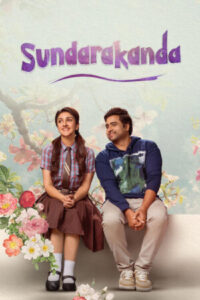 Download Sundarakanda (2025) WEB-DL Dual Audio [Hindi (DD5.1) & Telugu] 480p & 720p & 1080p & 2160p 4K ESub