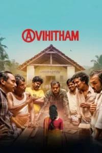 Download Avihitham (2025) DS4K WEB-DL Dual Audio [Hindi (DD5.1) & Malayalam] 480p & 720p & 1080p & 4K 2160p ESub