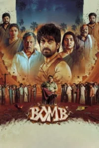 Download Bomb (2025) WEB-DL Dual Audio [Hindi (DD5.1) & Tamil] 480p & 720p & 1080p ESub