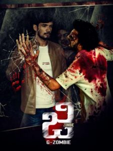 Download G-Zombie (2021) WEB-DL Dual Audio {Hindi-Telugu} 480p & 720p & 1080p ESub