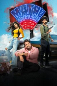 Download Mathu Vadalara 2 (2024) DS4K WEB-DL Dual Audio  [Hindi (DD2.0) & Telugu] 480p & 720p & 1080p & 4K 2160p ESub