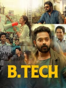 Download B.Tech (2018) DS4K WEB-DL Dual Audio (Hindi-Malayalam) 480p & 720p & 1080p & 4K 2160p ESub