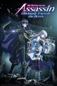 Download My Status as an Assassin Obviously Exceeds the Hero’s (Season 1) WEB-DL Multi Audio [Hindi-Tamil-Telugu-Eng-Jap] 720p | 1080p 10bit HEVC ESub