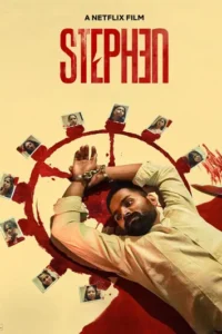 Download Stephen (2025) WEB-DL Dual Audio [Hindi (DD5.1) & Tamil] 480p & 720p & 1080p ESub
