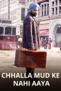 Download Chhalla Mud Ke Nahi Aaya (2022) WEB-DL Punjabi Movie 480p & 720p & 1080p ESub