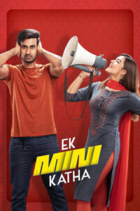 Download Ek Mini Katha (2021) WEB-DL Dual Audio [Hindi-Telugu] 480p & 720p & 1080p ESubs