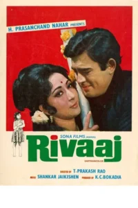 Download Rivaaj (1972) AMZN WEB-DL Hindi Movie 480p & 720p & 1080p ESub
