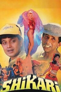 Download Shikari (1991) NF WEB-DL Hindi Movie 480p & 720p & 1080p ESub