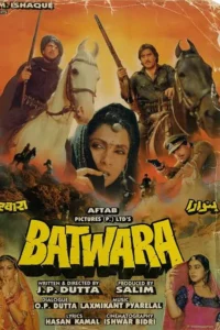 Download Batwara (1989) AMZN WEB-DL Hindi Movie (DD 2.0) 480p & 720p & 1080p ESub