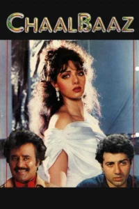 Download Chaalbaaz (1989) AMZN WEB-DL Hindi Movie (AAC 2.0) 480p & 720p & 1080p ESub