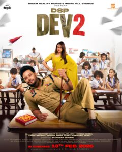 Donwload DSP Dev 2 (2026) HDTC Punjabi Movie 480p & 720p & 1080p