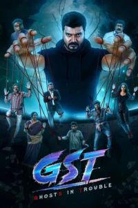 Download GST (2025) AMZN WebRip Dual Audio [Hindin (DD 2.0) & Kannada] 480p & 720p & 1080p ESub