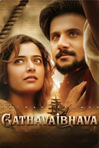 Download Gatha Vaibhava (2025) WEB-DL Dual Audio [Hindi (DD 2.0) & Kannada] 480p & 720p & 1080p ESub