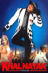 Download Khal Nayak (1993) WEB-DL Hindi Movie (DD 2.0) 480p & 720p & 1080p ESub