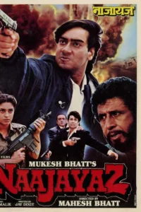 Download Naajayaz (1995) AMZN WEB-DL Hindi Movie (DD 2.0) 480p & 720p & 1080p ESub