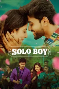 Download Solo Boy (2025) WEB-DL Dual Audio [Hindi-Telugu] 480p & 720p & 1080p ESub