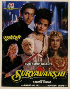 Download Suryavanshi (1992) AMZN WEB-DL Hindi Movie (DD 2.0) 480p & 720p & 1080p ESub
