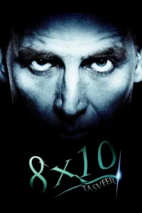 Download 8 x 10 Tasveer (2009) AMZN WEB-DL Hindi Movie (DD 2.0) 480p & 720p & 1080p ESub