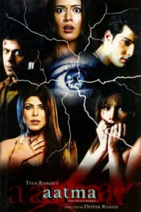 Download Aatma (2006) BluRay Hindi Movie (DD 2.0) 480p & 720p & 1080p ESub