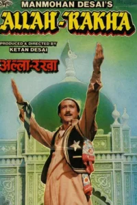 Download Allah Rakha (1986) Zee5 WEB-DL Hindi Movie (AAC 2.0) 408p & 720p & 1080p ESub