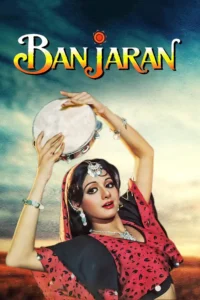 Download Banjaran (1991) AMZN WEB-DL Hindi Movie (DD 2.0) 480p & 720p & 1080p ESub