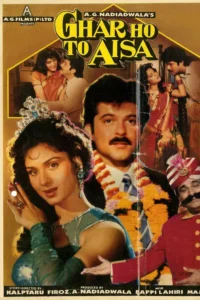 Download Ghar Ho To Aisa (1990) Voot WEB-DL Hindi Movie 480p & 720p & 1080p