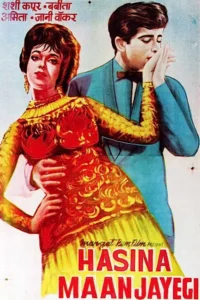 Download Haseena Maan Jaayegi (1968) AMZN WEB-DL Hindi Movie (DD 2.0) 480p & 720p & 1080p ESub