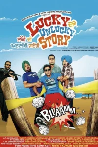 Download Lucky Di Unlucky Story (2013) AMZN WEB-DL Punjabi Movie (DD 2.0) 480p & 720p & 1080p ESub