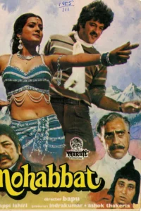 Download Mohabbat (1985) AMZN WEB-DL Hindi Movie (AAC 2.0) 480p & 720p & 1080p ESub