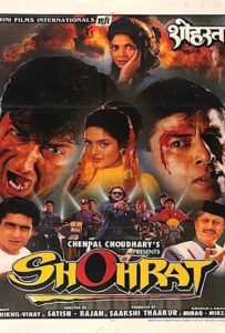 Download Shohrat (1996) JC WEB-DL Hindi Movie (AAC 2.0) 480p & 720p & 1080p