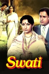 Download Swati (1986) AMZN WEB-DL Hindi Movie (DD 2.0) 480p & 720p & 1080p ESub