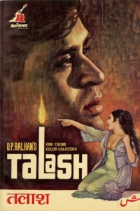 Download Talash (1969) AMZN WEB-DL Hindi Movie (DD 2.0) 480p & 720p & 1080p ESub