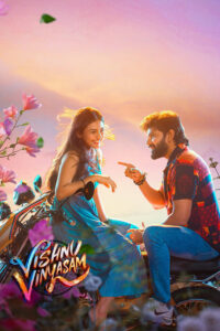 Download Vishnu Vinyasam (2026) AMZN WEB-DL Dual Audio [Hindi (DD 5.1) & Telugu] 480p & 720p & 1080p ESub