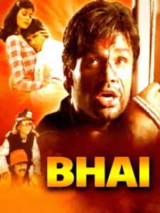 Download Bhai (1997) AI Upscale DVD9 Hindi Movie (DD 5.1) 480p & 720p & 1080p