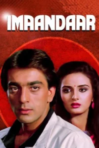Download Imaandaar (1987) AMZN WEB-DL Hindi Movie (AAC 2.0) 480p & 720p & 1080p