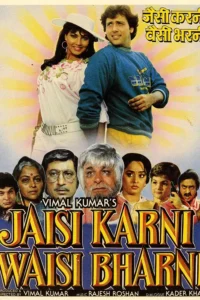 Download Jaisi Karni Waisi Bharni (1989) JC WEB-DL Hindi Movie (AAC 2.0) 480p & 720p & 1080p