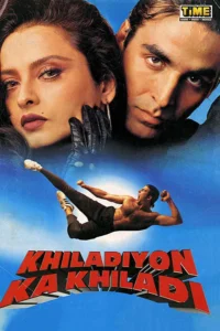 Download Khiladiyon Ka Khiladi (1996) WEB-DL Hindi Movie (AAC 2.0) 480p & 720p & 1080p